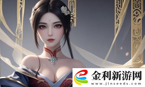 老師的繡感1：這堂課如同繡花，細(xì)膩與深情交織，帶你走進(jìn)教育的藝術(shù)！