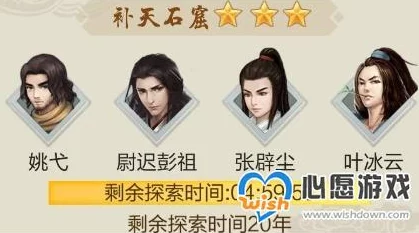 玄元?jiǎng)ο沙跆ば拚嬷?></p><p>宗門選擇對(duì)玄元?jiǎng)ο傻挠绊?，不僅體現(xiàn)在修行技能的提升上，更在于其修行理念的塑造與深化，在宗門中，玄元?jiǎng)ο傻靡越佑|并學(xué)習(xí)宗門前輩的修行心得與感悟，這些寶貴的經(jīng)驗(yàn)對(duì)于其修行之路的指引與啟發(fā)至關(guān)重要，宗門內(nèi)的競爭與合作氛圍，也促使玄元?jiǎng)ο刹粩嗵魬?zhàn)自我，突破極限，從而在修行之路上不斷前行。</p><p>玩家對(duì)于玄元?jiǎng)ο勺陂T選擇的話題，同樣充滿了熱議與關(guān)注，許多玩家認(rèn)為，玄元?jiǎng)ο傻淖陂T選擇不僅體現(xiàn)了其個(gè)人的智慧與遠(yuǎn)見，更為后來者提供了寶貴的借鑒與啟示，他們紛紛表示，在選擇宗門時(shí)，應(yīng)充分考慮自己的修行理念與宗門特色的契合度，以及宗門所能提供的修行資源與氛圍，也有玩家提出，宗門選擇并非一成不變，隨著修行的深入與自身能力的提升，適時(shí)調(diào)整宗門選擇，以更好地適應(yīng)修行之路的變化與挑戰(zhàn)，同樣至關(guān)重要。</p><p>玄元?jiǎng)ο傻淖陂T選擇不僅關(guān)乎其個(gè)人修行之路的起點(diǎn)與方向，更深刻影響著其修行理念與成就的塑造，玩家對(duì)此話題的熱議與關(guān)注，也充分展現(xiàn)了修真題材游戲在玩家心中的獨(dú)特魅力與深遠(yuǎn)影響。</p>                </div>
            </div>
        </article>
        <div   id=