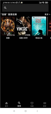 美劇洛基在哪里看美劇洛基第一季觀看方法