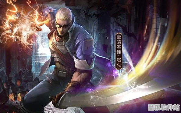 自由之戰(zhàn)奪寶模式