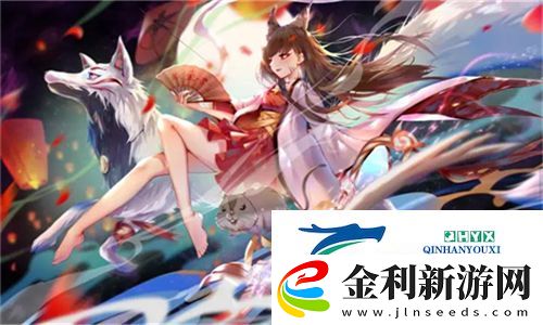 大地資源中文第二頁的背景故事