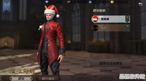 冰雪奇緣風(fēng)情再現(xiàn)