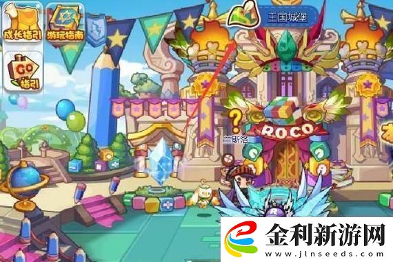 文明6波蘭在哪個dlv