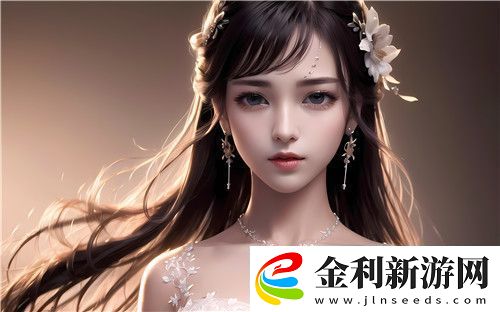 9.1極速版下載入口安裝——如何輕松完成9.1極速版安裝與優(yōu)化