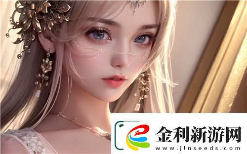 最好看的免費(fèi)觀看高清視頻輕松享受高清娛樂體驗(yàn)刺激體驗(yàn)