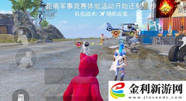 和平精英30個王牌印記怎么卡