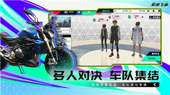 波西亞時光手機漢化版——探索全新游戲體驗