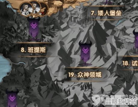 劍與遠征萬靈之幽BOSS終極挑戰(zhàn)攻略