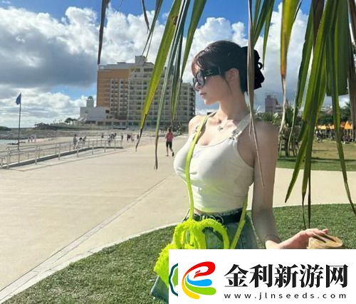 年輕朋友的妻子3