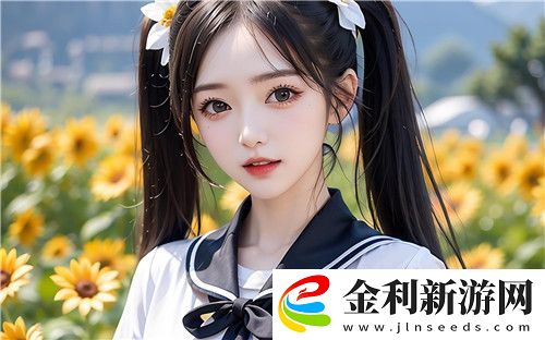 爽、躁、多水、快、深、小
