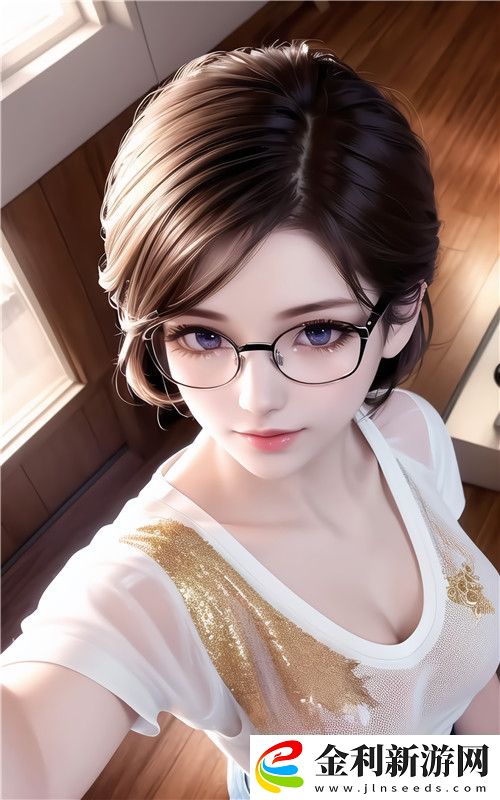 縱歡by蘇知曉