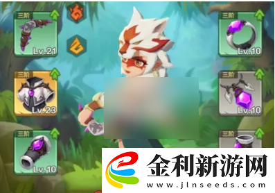 勇者養(yǎng)成記共同狩獵方法匯集一覽