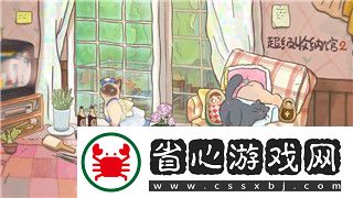 光明記憶第一章熄滅蠟燭