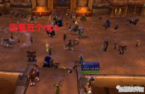 魔獸世界懷舊服