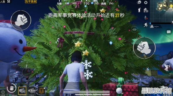 和平精英圣誕特別活動(dòng)