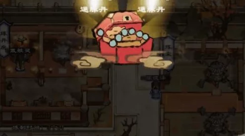 深度解析