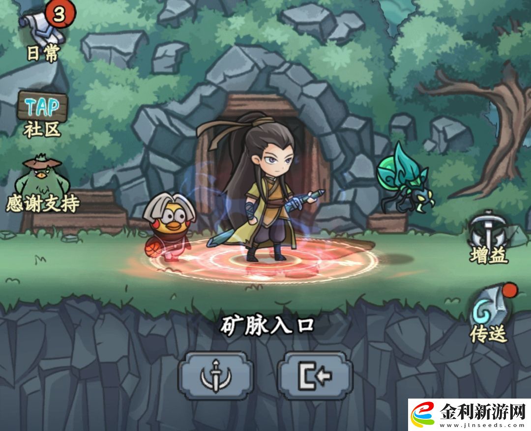 大夢道心錄礦脈副本掉落介紹