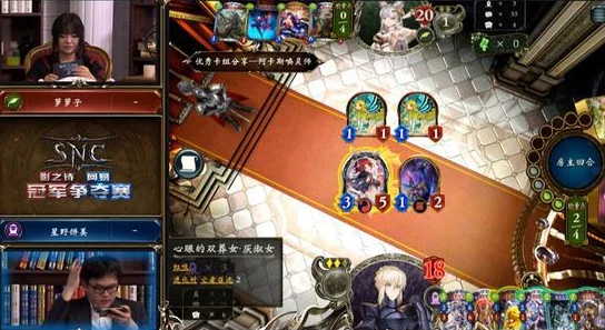 影之詩(shī)WUR新卡深度前瞻