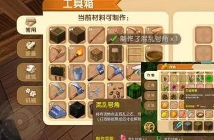 迷你世界創(chuàng)意工坊深度解析