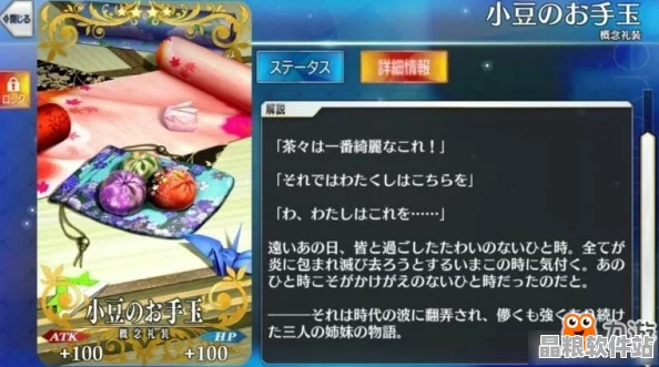 FGO弓呆角色強(qiáng)度全面解析