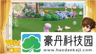 妄想山海心悅交易平臺(tái)怎么買不了