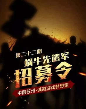 黑暗與光明