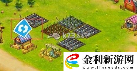 小馬沖沖沖建筑布局心得