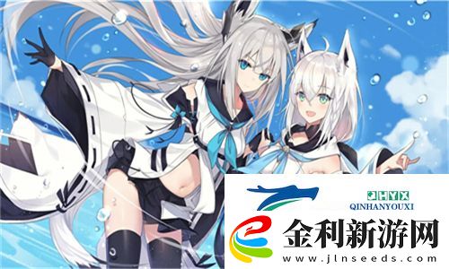 探索奇妙的冒險！旅行者把甘雨咬出乳液