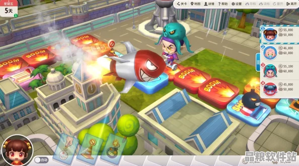 大富翁6局域網(wǎng)聯(lián)機(jī)掉線問題全攻略