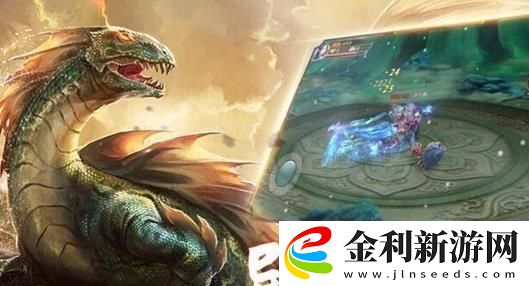 山海經(jīng)異獸錄提升速度攻略一覽