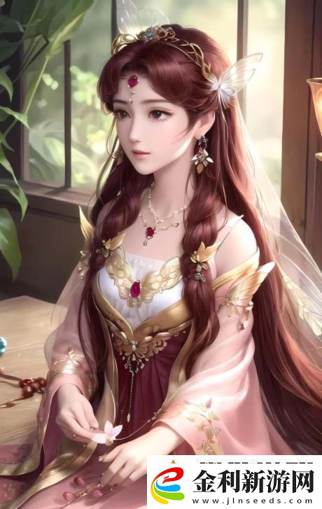 后**繡感5