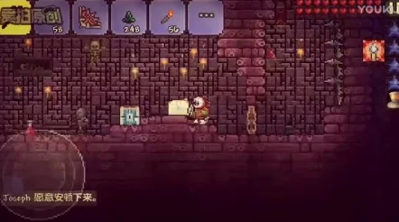 泰拉瑞亞手機版玩家熱議