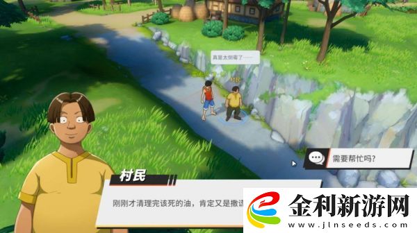 航海王熱血航線糖汁村探索任務(wù)完成攻略一覽