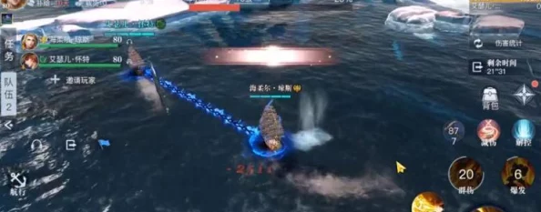 黎明之海探險(xiǎn)技能深度解析