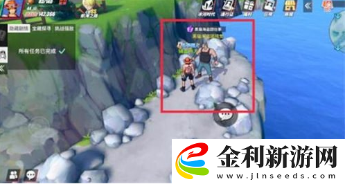 航海王熱血航線怎樣開(kāi)啟謝爾茲鎮(zhèn)探索