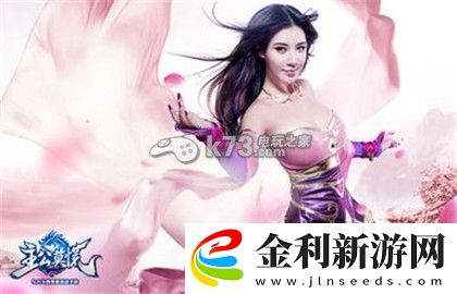 主公莫慌聯(lián)盟系統(tǒng)對(duì)陣容影響