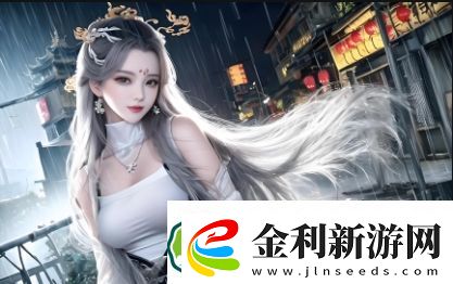 妻子6在線觀看免費版電視劇