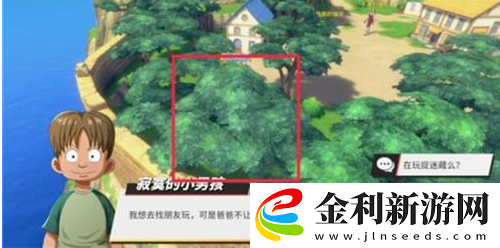 航海王熱血航線怎樣開(kāi)啟謝爾茲鎮(zhèn)探索