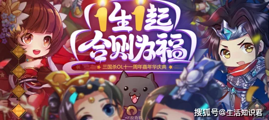 云游漫展狂歡季盛大開啟