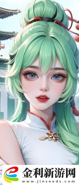 911影院在線觀看