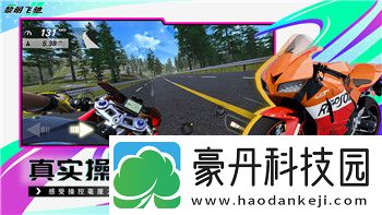 伊洛納變異人種族配什么職業(yè)深入分析種族與職業(yè)搭配的最佳選擇