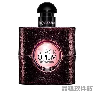 和平精英×YSL圣羅蘭美妝七夕獻禮