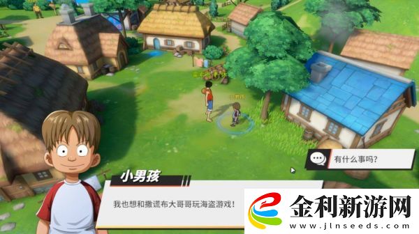 航海王熱血航線糖汁村探索任務(wù)完成攻略一覽