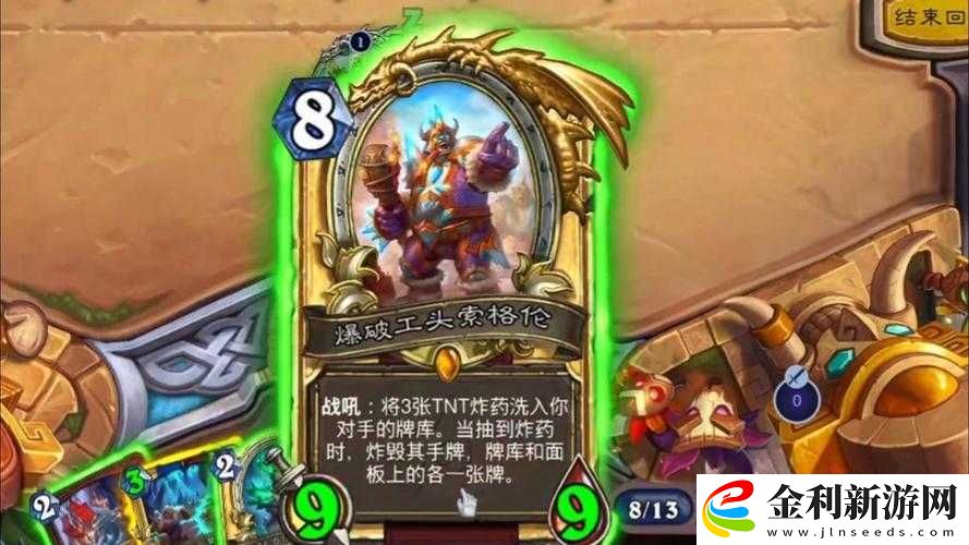 英雄聯(lián)盟爆破鬼才團(tuán)戰(zhàn)poke機(jī)器！這**路直接封神