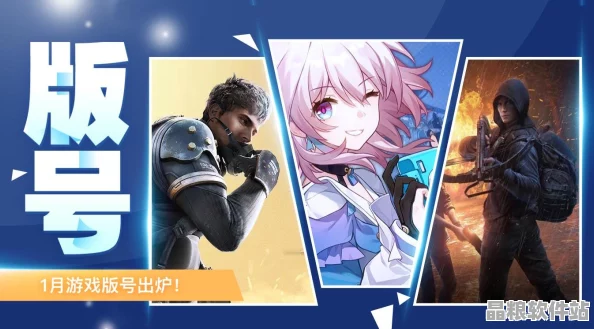 黎明覺醒玩家熱議焦點(diǎn)