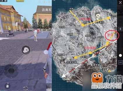 刺激戰(zhàn)場維寒迪地圖全解析