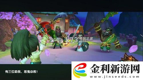 變身吧主公龍吟裝備獲取攻略