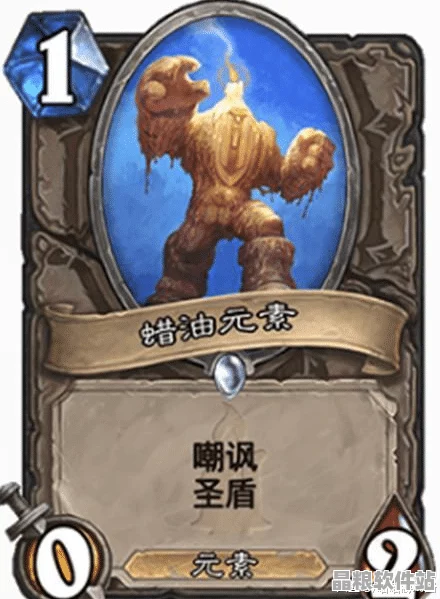 爐石傳說轉(zhuǎn)校生25大震撼效果全面揭秘