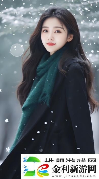 如何免費(fèi)在線觀看成全完整版本