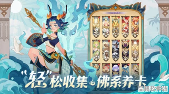 劍與遠(yuǎn)征小米版全面深度解析